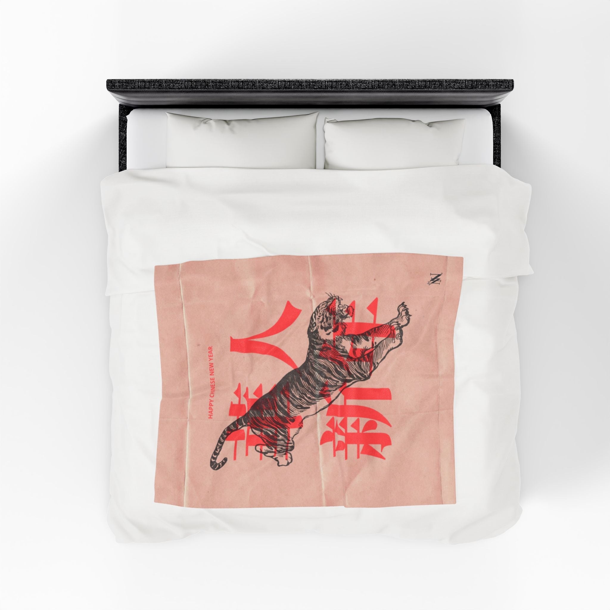 Tiger Chinese New Year | Mix & Match Fun-Flirty Lovers’ Blankets