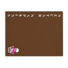 Nectar Napkins Brown Sex Toy Mat
