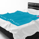 Nectar Napkins Brand Teal Love Blanket
