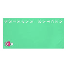 Nectar Napkins Brand Mint Green | Nectar Napkins XL Fun-Flirty Lovers’ Towels