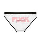 Fuck Yourself | Mix & Match Women’s Fun-Flirty Lovers’ Panties