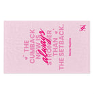 The Cumback Now is Always Stronger | Mix & Match Soft Fun-Flirty Lovers’ Towels