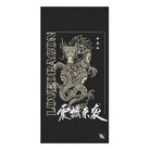Love Dragon | Mix & Match XL Fun-Flirty Lovers’ Towels