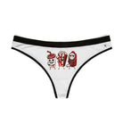Scary Movie Night Junk Food | Mix & Match Women’s Fun-Flirty Lovers’ Thongs