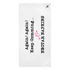 Again! Again! Keep Cumming... Anal Sex Towel