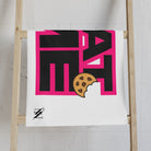 Eat Me Cookie Cum Towel
