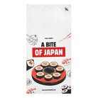 A Bite Of Japan | Mix & Match Naughty XL Fun-Flirty Lovers’ Towels