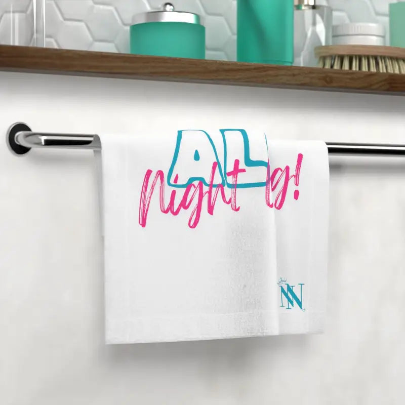 All Night Long | Mix & Match Lils’ Fun-Flirty Lovers’ Towels