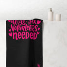 Anal Sex Volunteers Needed | Mix & Match Naughty XL Fun-Flirty Lovers’ Towels