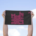Back Door Lovin’ | Mix & Match Soft Fun-Flirty Lovers’ Towels