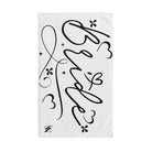 Bride Love | Mix & Match Original Fun-Flirty Lovers’ Towels