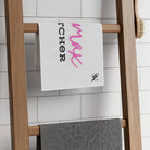 Climax Catcher | Mix & Match Soft Fun-Flirty Lovers’ Towels