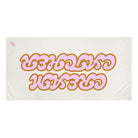 Cream Catcher | Mix & Match Naughty XL Fun-Flirty Lovers’ Towels