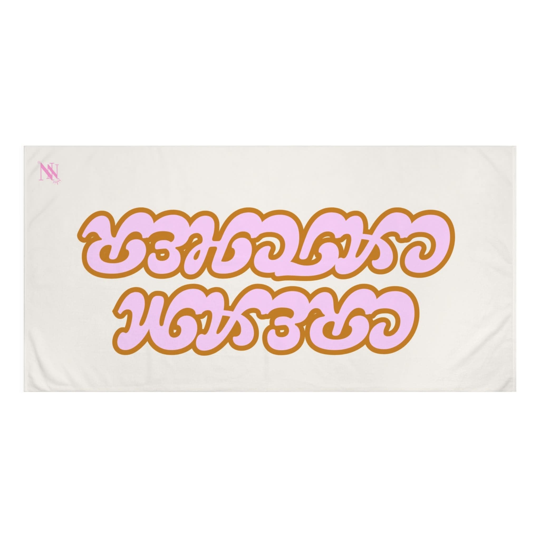 Cream Catcher | Mix & Match Naughty XL Fun-Flirty Lovers’ Towels