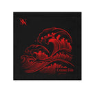 Crimson Tide | Mix & Match Lils’ Fun-Flirty Lovers’ Towels