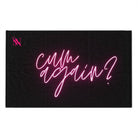 Cum Again? | Mix & Match Soft Fun-Flirty Lovers’ Towels