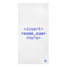 Cum Code | Mix & Match Naughty XL Fun-Flirty Lovers’ Towels