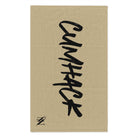 Cum Hack Gold | Mix & Match Soft Fun-Flirty Lovers’ Towels