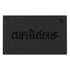 Cum-licious Dark Grey | Mix & Match Soft Fun-Flirty Lovers’ Towels