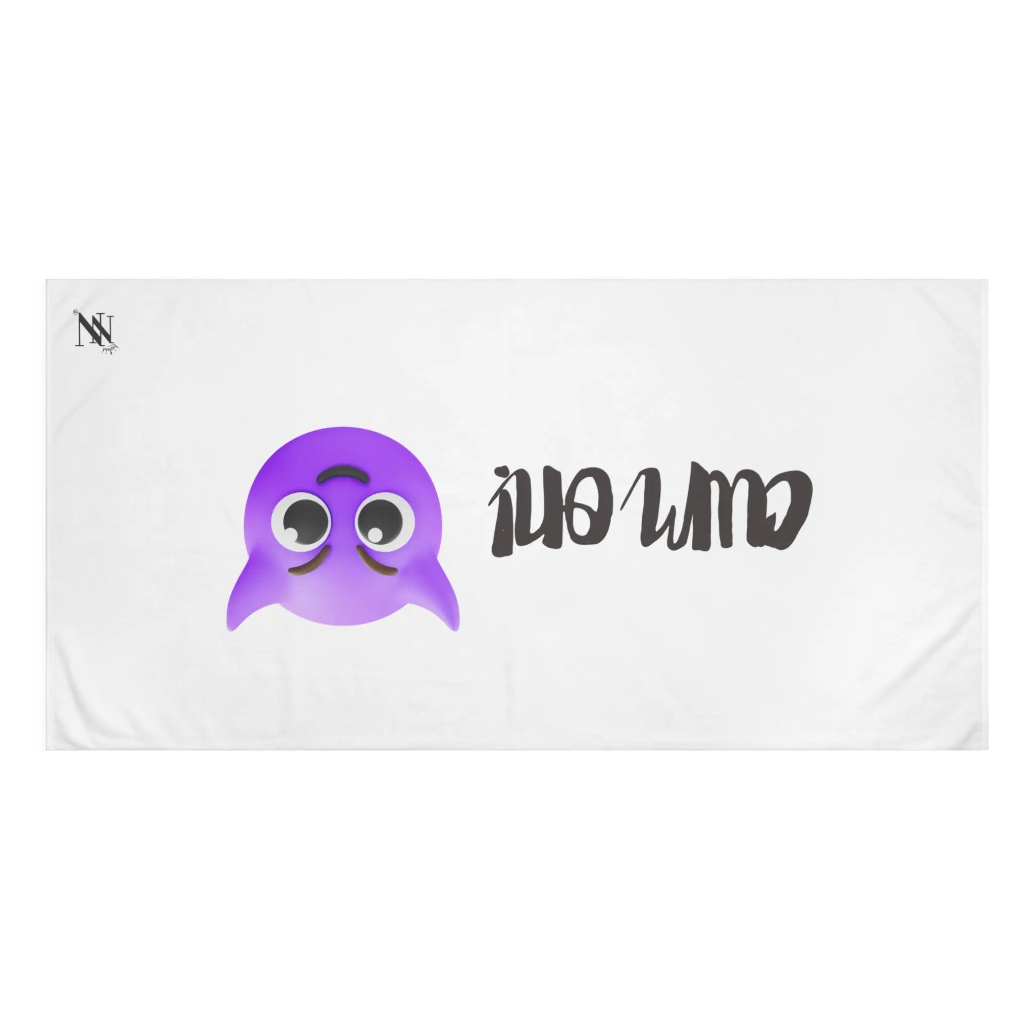 Cum On! Naughty | Mix & Match XL Fun-Flirty Lovers’ Towels