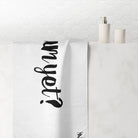 Cum Yet? | Mix & Match XL Fun-Flirty Lovers’ Towels