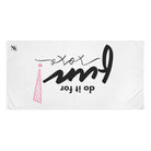 Do It For Fun! XOXO | Mix & Match XL Fun-Flirty Lovers’ Towels