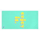 enjoy it. | Mix & Match Naughty XL Fun-Flirty Lovers’ Towels
