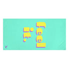 feel it. | Mix & Match Naughty XL Fun-Flirty Lovers’ Towels