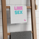 Feelin’ Like Sex | Mix & Match Soft Fun-Flirty Lovers’ Towels