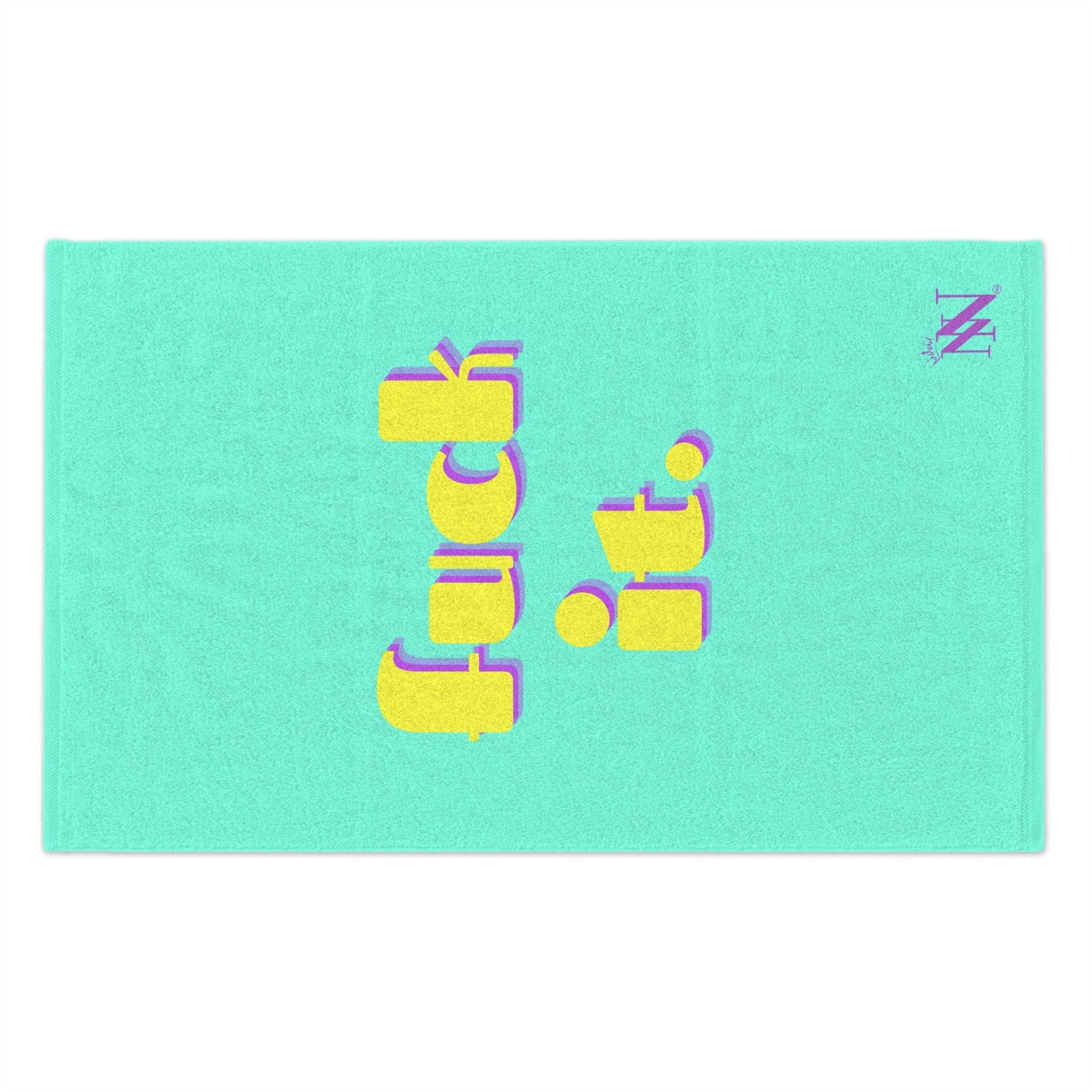 fuck it. | Mix & Match Fun-Flirty Lovers’ Towels