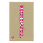 Fucked Well Gold | Mix & Match Soft Fun-Flirty Lovers’ Towels