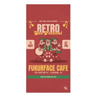 FUKURFACE Cafe | Mix & Match Naughty XL Fun-Flirty Lovers’ Towels