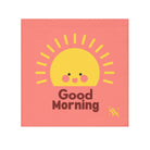 Good Morning Sunshine | Mix & Match Lils’ Fun-Flirty Lovers’ Towels