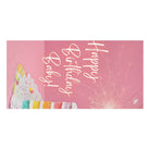 Happy Birthday Baby! | Mix & Match Naughty XL Fun-Flirty Lovers’ Towels