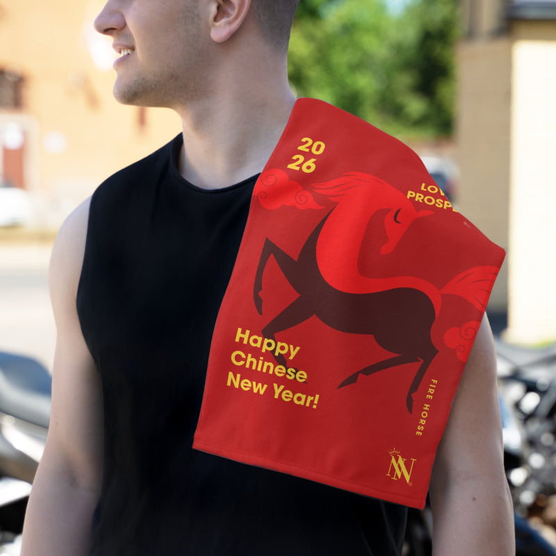 Happy Chinese New Year Fire Horse | Mix & Match Soft Fun-Flirty Lovers’ Towels