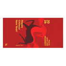 Happy Chinese New Year Fire Horse | Mix & Match XL Fun-Flirty Lovers’ Towels
