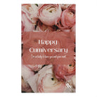 Happy Cumiversary | Mix & Match Soft Fun-Flirty Lovers’ Towels