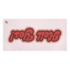 Hell Yes! | Mix & Match Naughty XL Fun-Flirty Lovers’ Towels