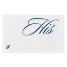 His | Mix & Match Soft Fun-Flirty Lovers’ Towels