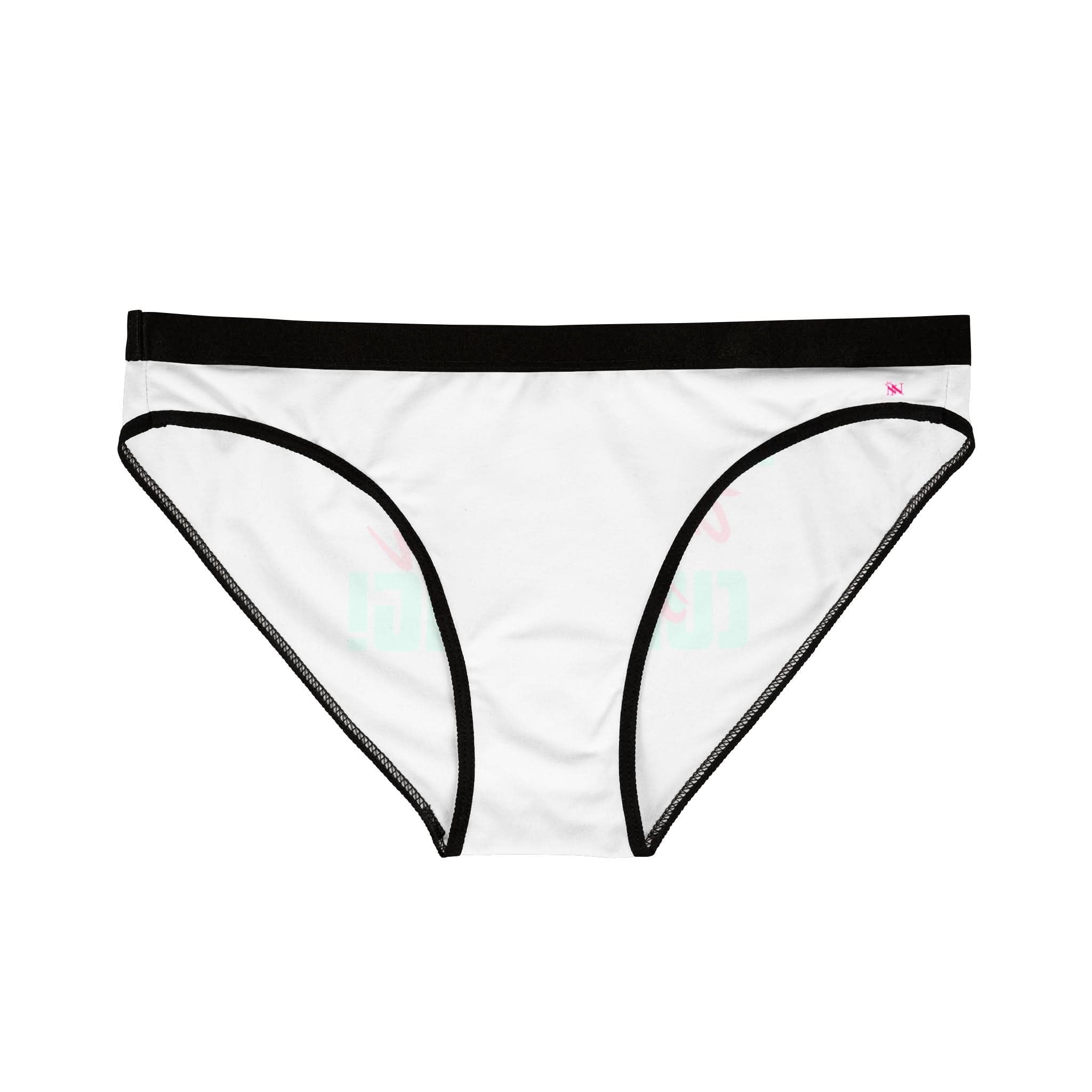 I Knew You Were | Mix & Match Women’s Fun-Flirty Lovers’ Panties