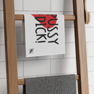 I Love Pussy & Dick! | Mix & Match Soft Fun-Flirty Lovers’ Towels