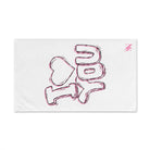 I Love You Bubble | Mix & Match Original Fun-Flirty Lovers’ Towels