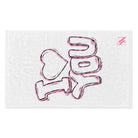 I Love You Bubble | Mix & Match Soft Fun-Flirty Lovers’ Towels