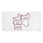 I Love You Bubble | Mix & Match XL Fun-Flirty Lovers’ Towels