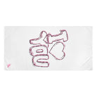 I Love You Bubble | Mix & Match XL Fun-Flirty Lovers’ Towels