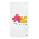 I Love You To Pieces Fun XL Cum Towel | Big Bold & Sexy Stylish
