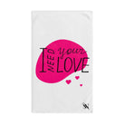 I Need Your Love | Mix & Match Original Fun-Flirty Lovers’ Towels