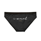 I Want You | Mix & Match Women’s Fun-Flirty Lovers’ Panties