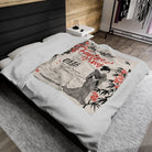 Japanese Fantasy Play | Mix & Match Fun-Flirty Lovers’ Blankets