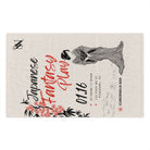 Japanese Fantasy Play | Mix & Match Soft Fun-Flirty Lovers’ Towels